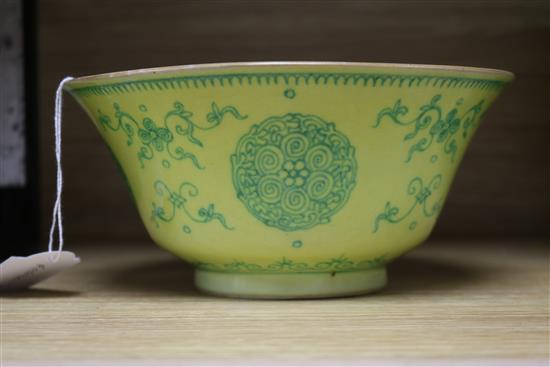 A Chinese yellow ground bowl, Qianlong mark and a Qianlong bianco sopra bianco insect tea caddy Height of vase 10cm